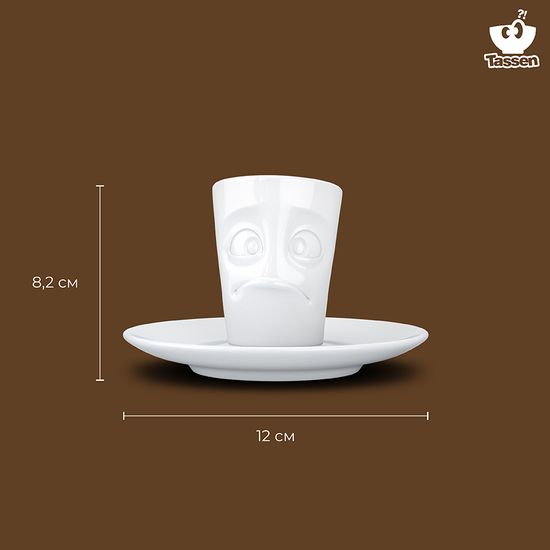 Кофейная пара buffled, 80 мл, белая