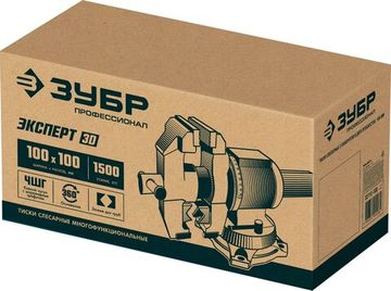 ЗУБР ЭКСПЕРТ-3D, 100 мм, многофункциональные слесарные тиски (32712-100)