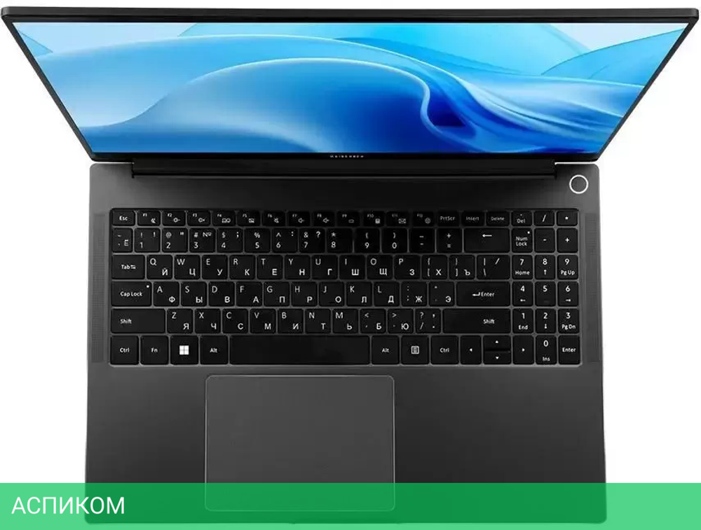 Ноутбук Maibenben P675 P6751SF0LBRE0