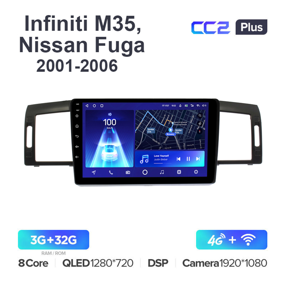 Teyes CC2 Plus 9"для Infiniti M35, Nissan Fuga 2007-2009