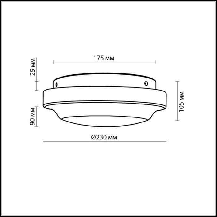 Настенно-потолочный светильник Odeon Light 2760/1C