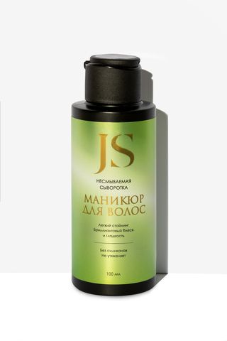 Купить Сыворотки для волос и кожи головы | JurassicSpa