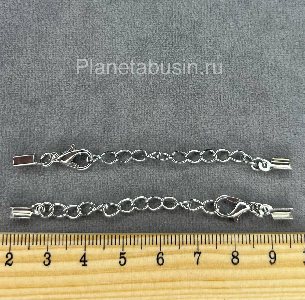 Замки (Китай) 0606
