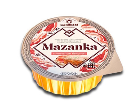 "Mazanka" с копченым беконом 125г. Слонимский МК