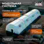 Быстровозводимый промышленный ангар «Промышленная Платформа», 55×25×15 м