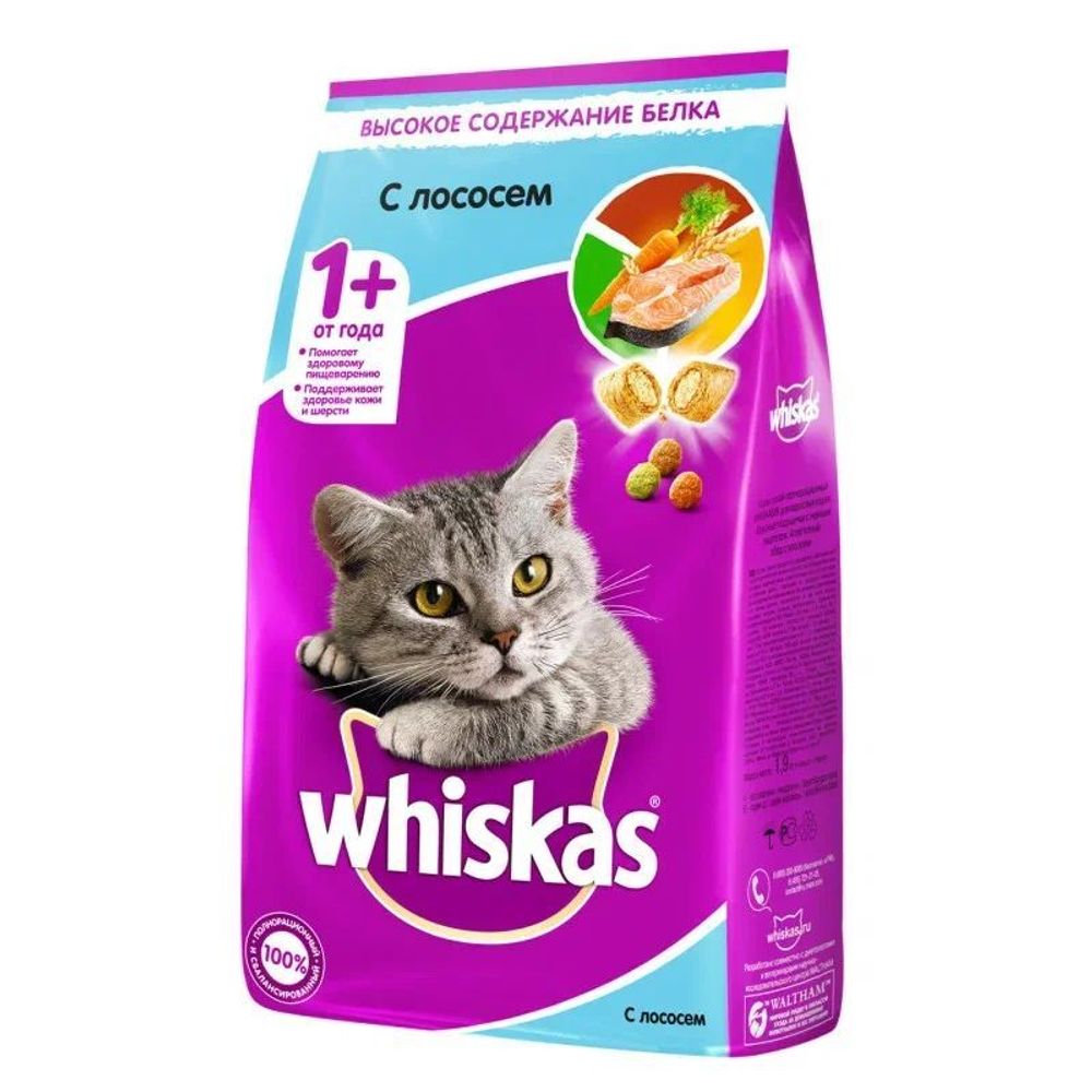 Сухой корм Whiskas для взрослых кошек подушечки с лососем 5 кг