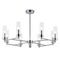 Подвесная люстра Ambrella Light High Light Modern LH55152