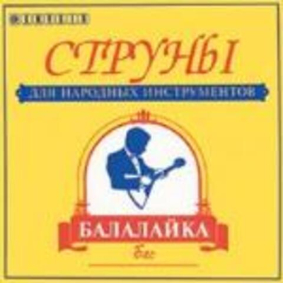 Струны балалайка БАС