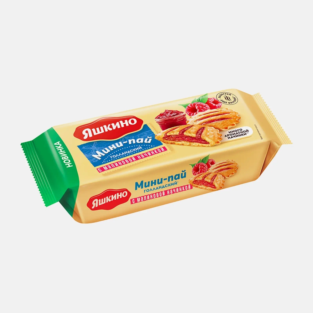 Мини-пай Голландский с малиновой начинкой Яшкино 180г