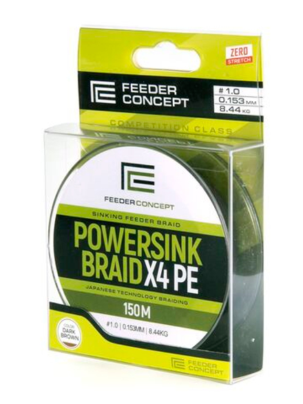 Леска плетёная Feeder Concept POWERSINK Dark Brown 150 мм, 0.15 мм