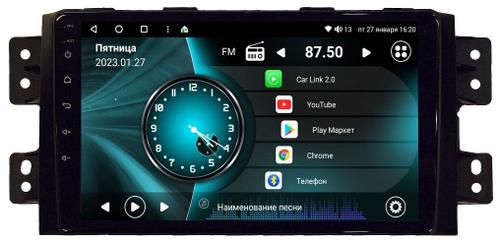 Магнитола для KIA Mohave 2008-2017 - Vaycar VA27-0465 на Android 13, Быстрая, 4G SIM-слот