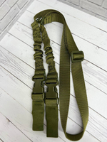 Двухточечный ремень MS2 / олива