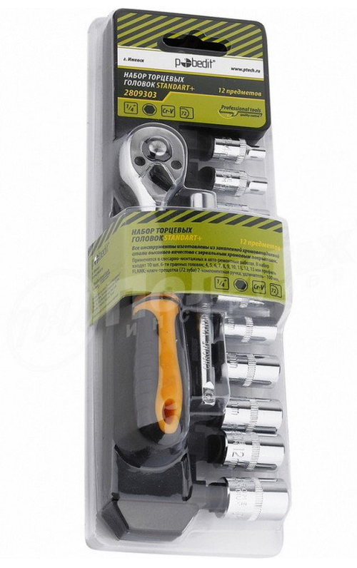 Набор головок 12 предметов 1/4 с трещетка+удлинитель 6-гранные ПОЛИТЕХ