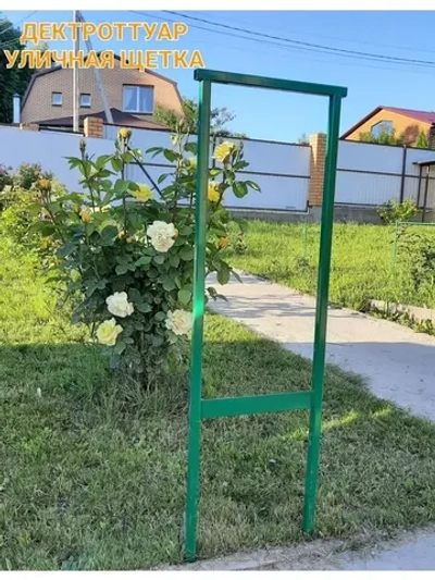 Дектроттуар, уличная щетка для обуви