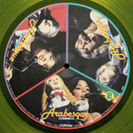Arabesque / Fancy Concert (Coloured Vinyl)(LP)