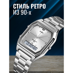 Часы наручные SKMEI 1612, 013046 Серебристый