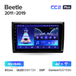 Teyes CC2 Plus 9"для Volkswagen Beetle A5 2011-2019