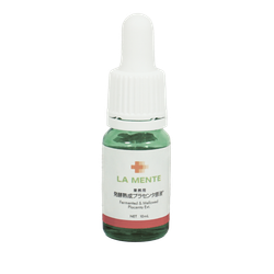 LA MENTE Набор экстрактов для клеточного ухода за кожей Set Of Japanese Serums 3 x 10 мл