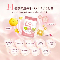 Pre Equol 200 mg for Lady — японский комплекс для женского здоровья, упаковка на 30 дней
