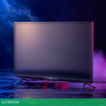 Игровой монитор Gigabyte Aorus FV43U