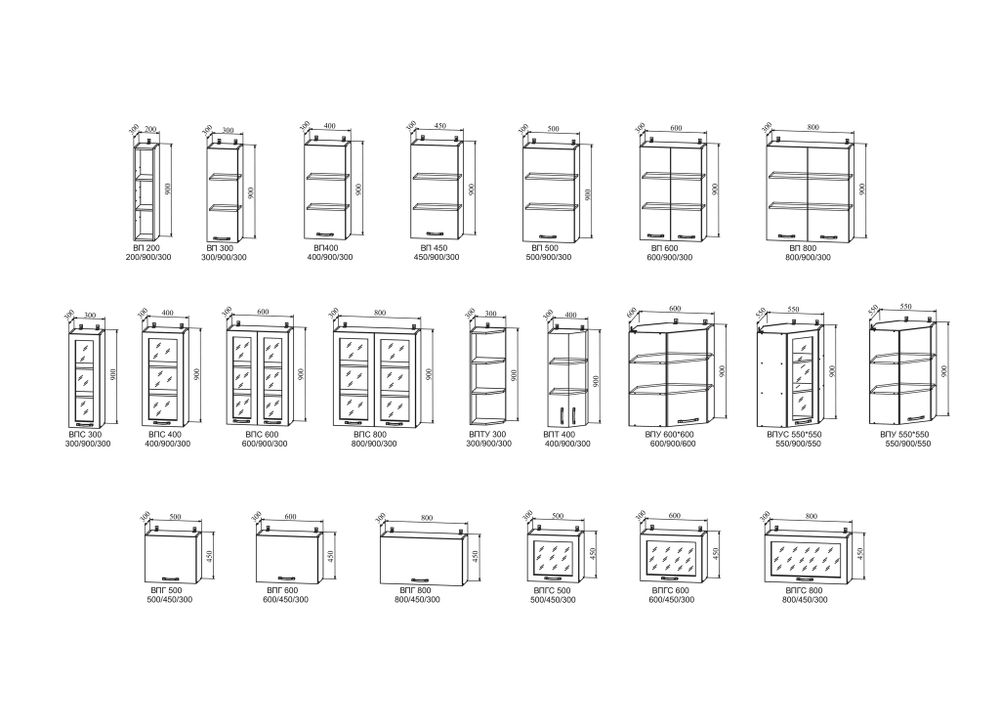 Модульный кухонный гарнитур «Капри» 2800 (камень темный), ЛДСП/МДФ, ДСВ Мебель
