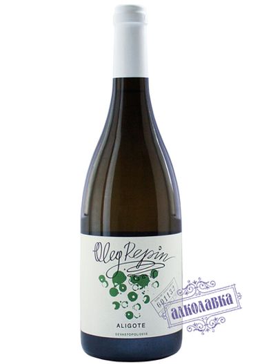 Вино Олег Репин Алиготе 0,75 л