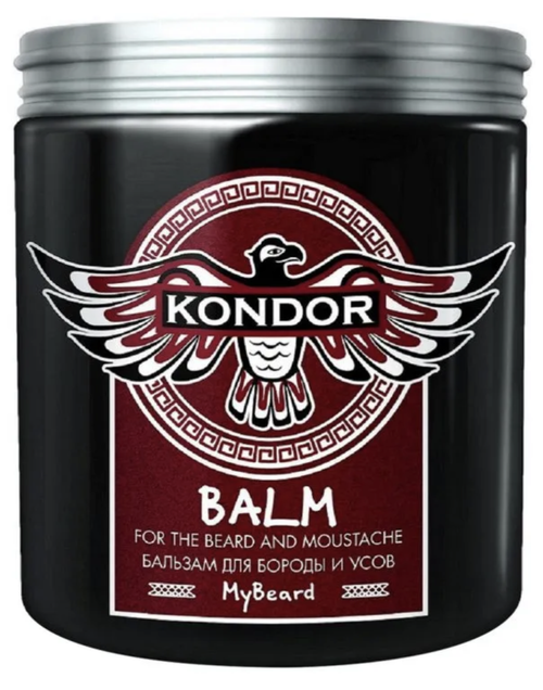 KONDOR Бальзам для бороды и усов 250 мл