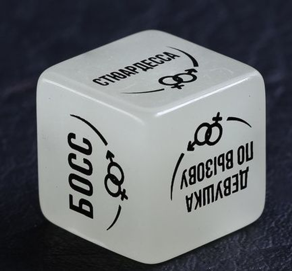 Неоновый кубик "Ролевые игры"