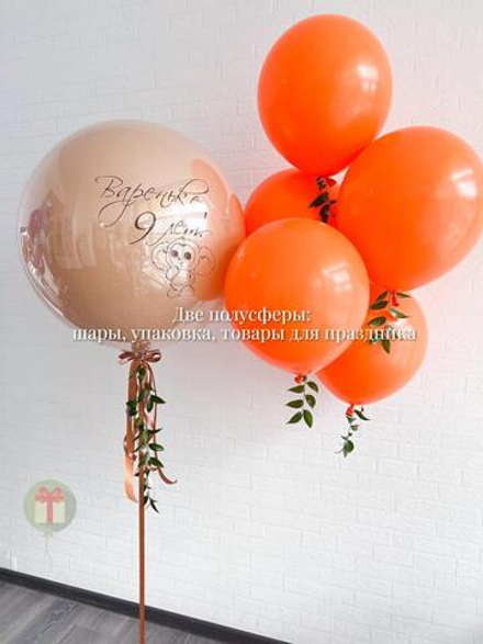 Набор Мандаринки