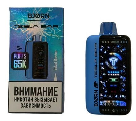 Bjorn Tesla bar 65000 затяжек 20мг (2%)