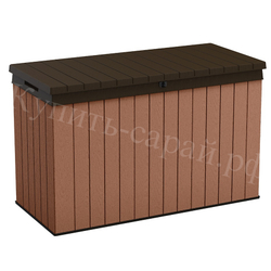 Пластиковый сундук Keter Darwin 662 л brown