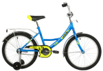 Детский велосипед Novatrack Urban 20" (2022)
