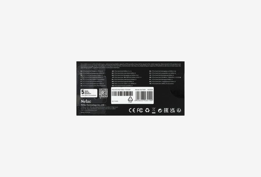NT01NV7000-1T0-E4X_0426606105306
