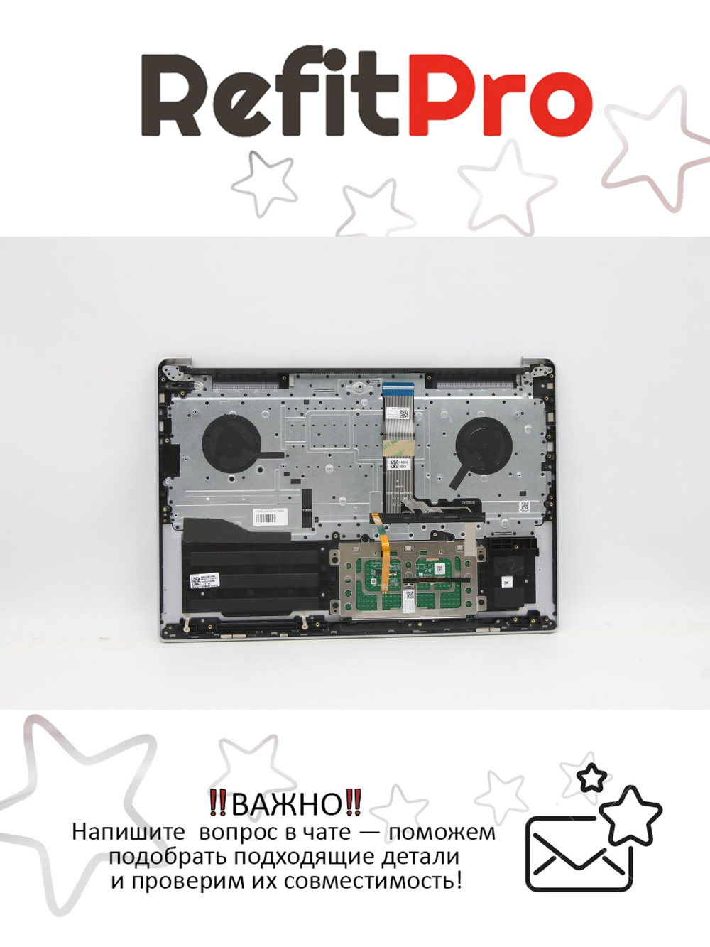 Верхняя панель с клавиатурой (топкейс) для ноутбука Lenovo ideapad 5 Pro-16ACH6 82L5 раскладка - русская, с подсветкой, черный (5CB1C74955), оригинал