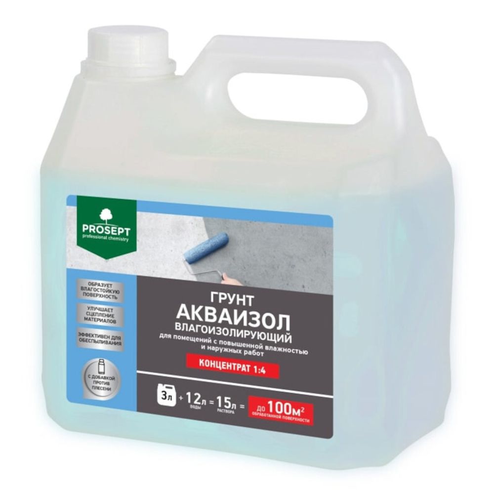Грунт влагоизолирующий 3,0л (концентрат 1:4) АКВАИЗОЛ PROSEPT