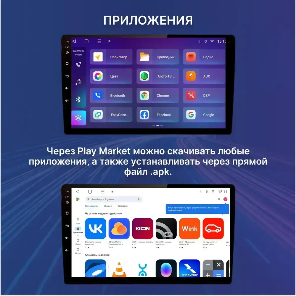 Магнитола для Nissan X-Trail T30 2003-2007 - FarCar 7010F2M монитор 10" QLED на Android 13, 8 ядер (TS18), CarPlay, 4G SIM-слот