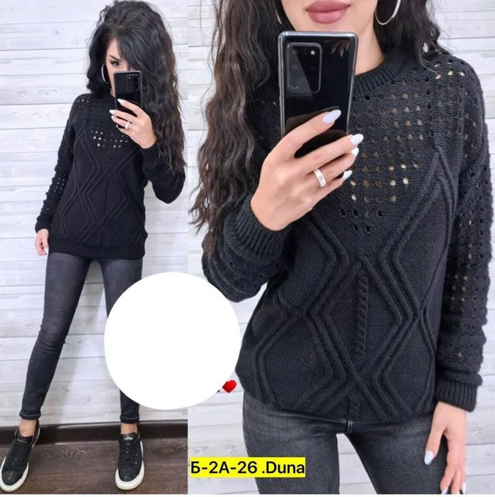 Кофта 2946976 Fabrika