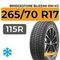 Bridgestone Blizzak DM-V2 265/70 R17 115R