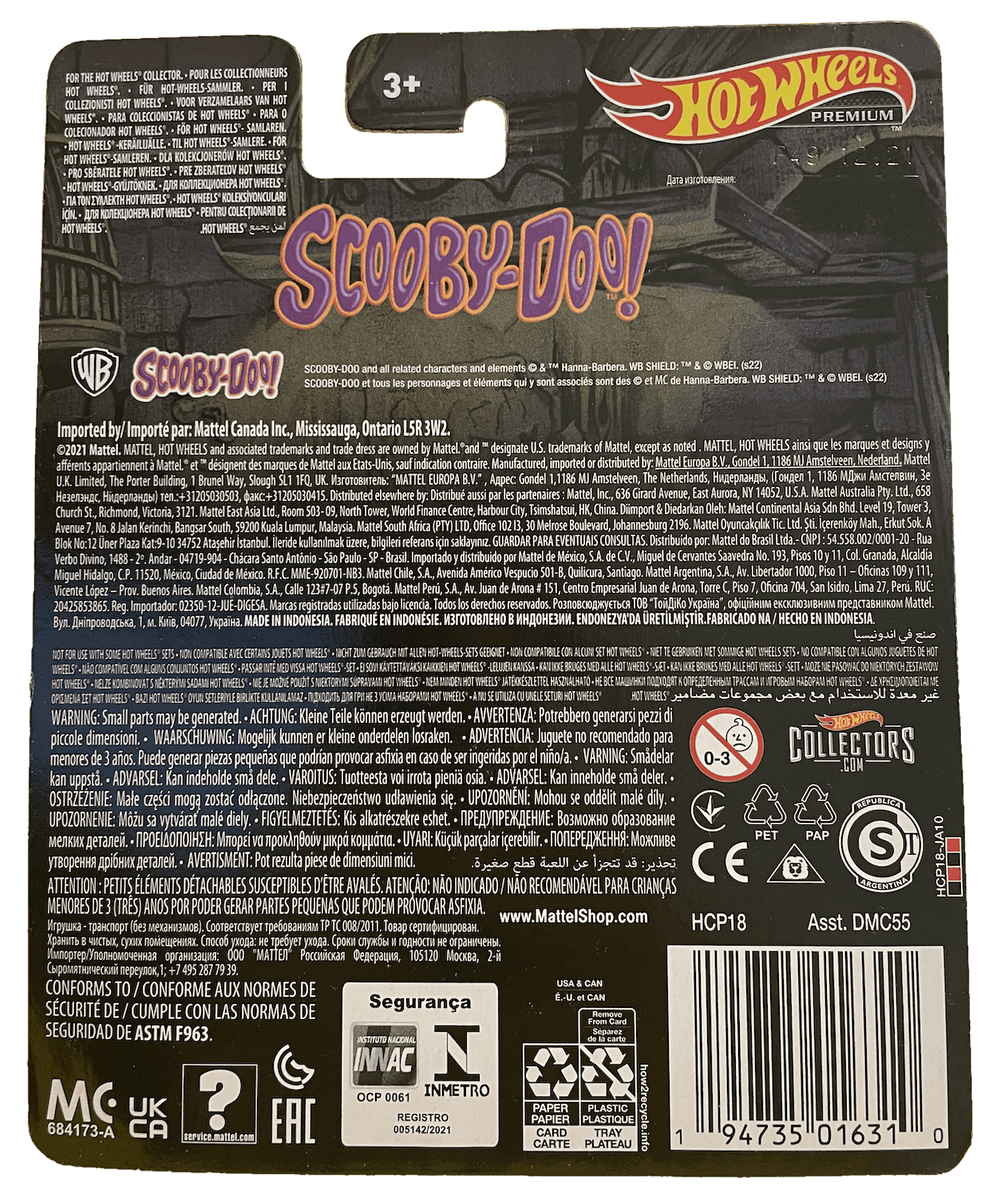 Hot Wheels Premium Replica Entertainment 5-pack (2022)