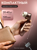 Вибратор вакуумный Satisfyer PRO2