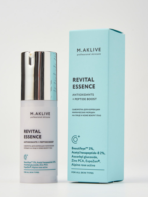 M.Aklive Эссенция "Антиоксиданты + пептидный буст", 30 мл.