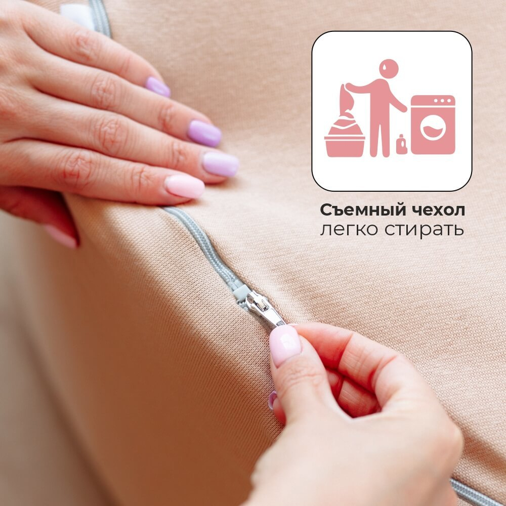 Romana Airpool Детский сухой бассейн Easy (бежевый с серыми шариками)