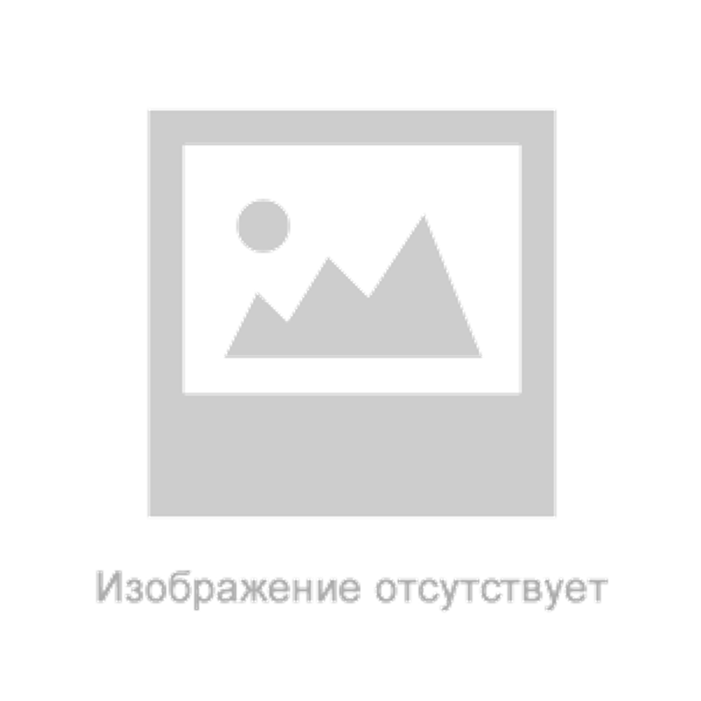 Трусы мужские боксеры белый с синим