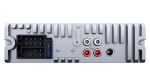 Автомагнитола 1DIN, USB/BT, Prology CMX-185