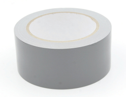 Клейкая лента армированный скотч UTILITY EXPO - 50мм/25м - Серый