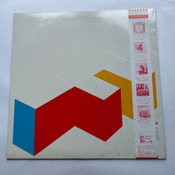 Винтажная виниловая пластинка LP Foreigner Agent Provocateur (Япония 1985) (Оби)