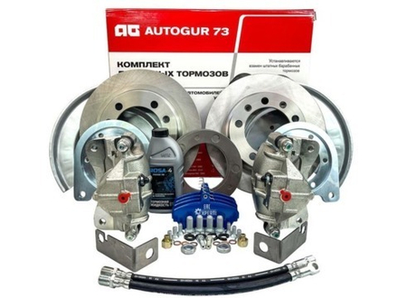 Дисковые тормоза УАЗ задний мост Тимкен/Спайсер ( универсальные )