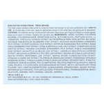 Nature Republic, освежающий крем для пара с маслом ши, 100 мл (3,38 жидк. унции)