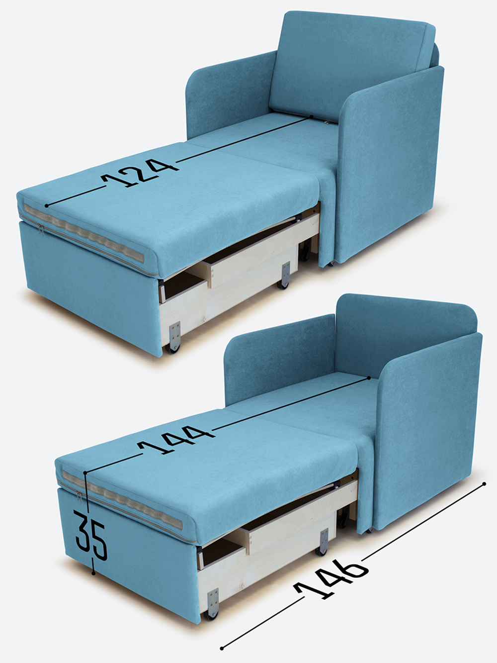 Кресло-кровать "Миник" с подлокотниками