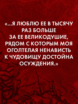 Дракула